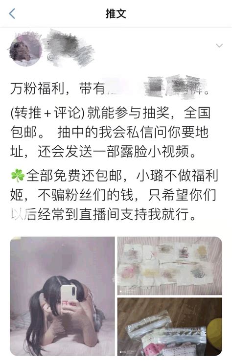 白虎 做爱|白虎做爱视频色情片 